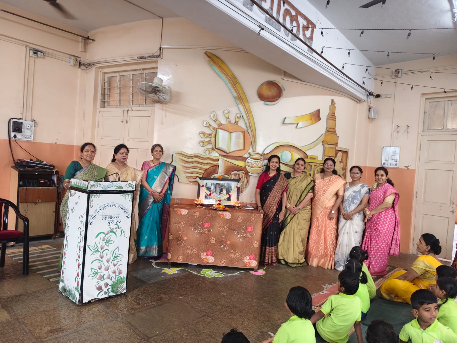 गुरुपौर्णिमा कार्यक्रम 2